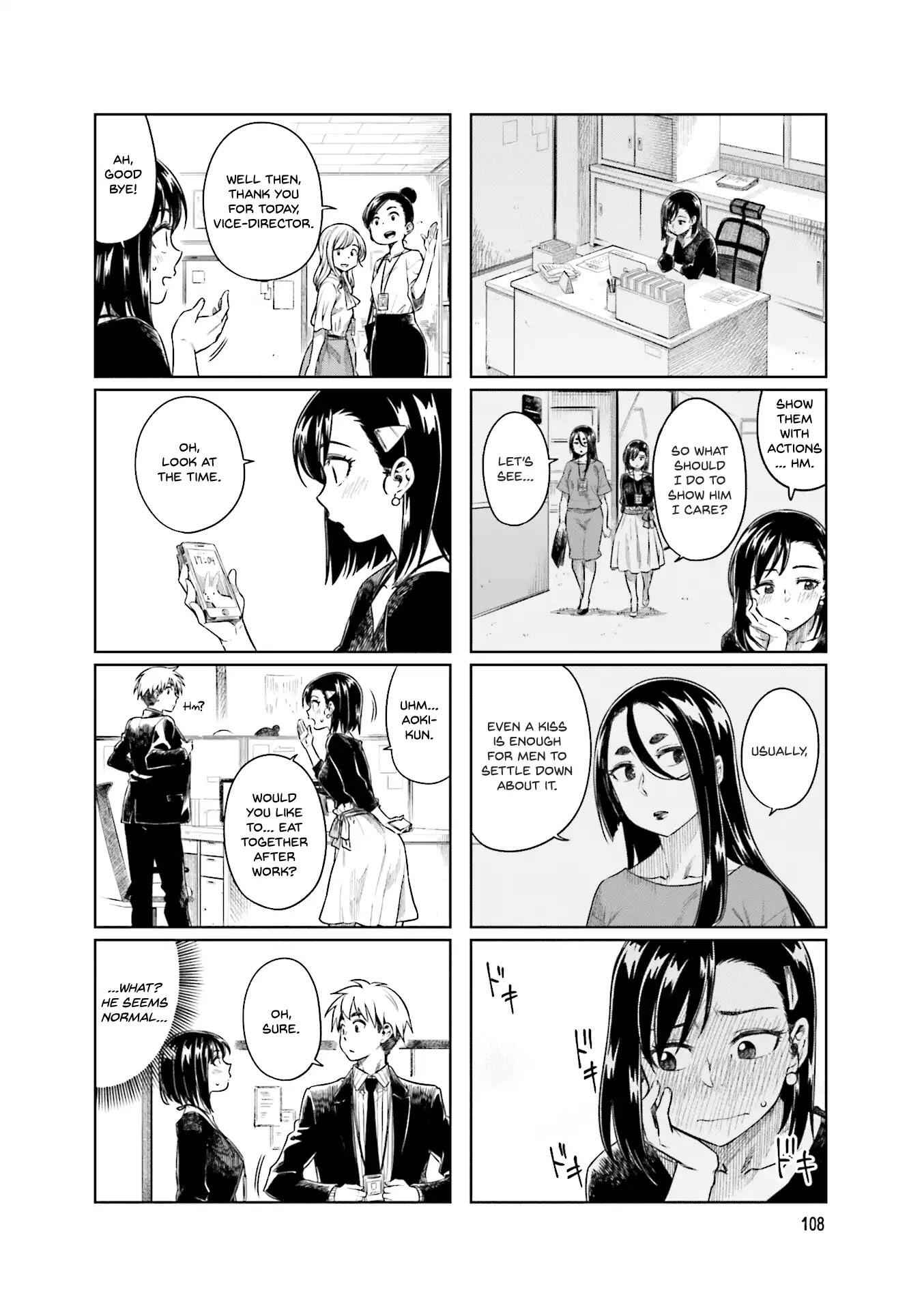 Kawaii Joushi O Komarasetai Chapter 28 7